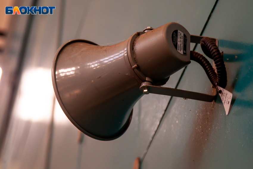 «Внимание всем!»: в Волгоградской области проверят системы оповещения