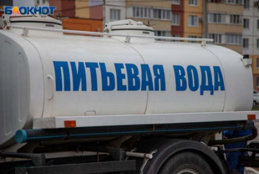 В Волжском без холодной воды остались школа, детский сад и 5 жилых домов