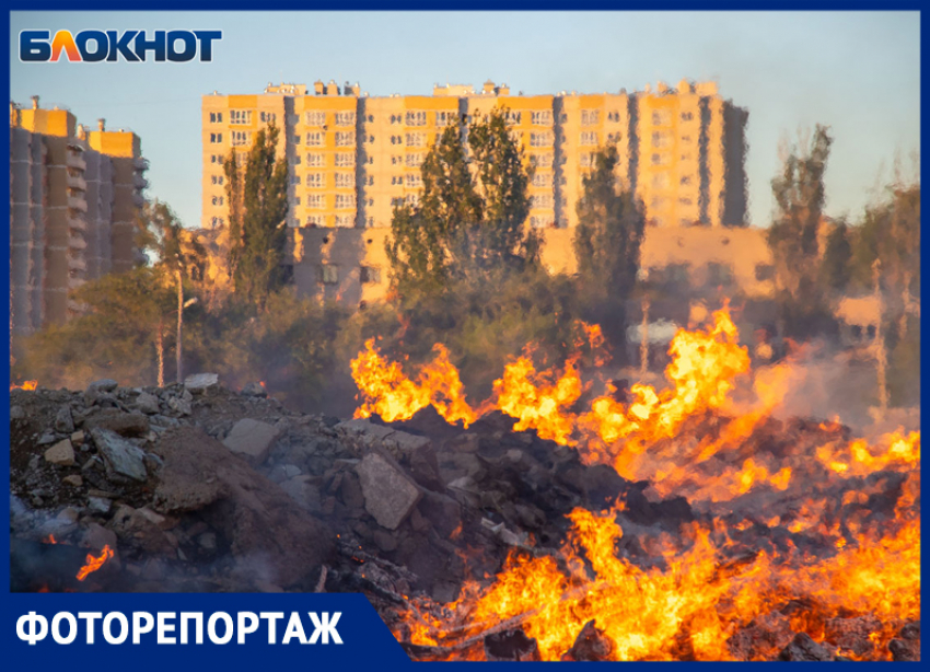 Фоторепортаж пожара в 9 микрорайоне Волжского