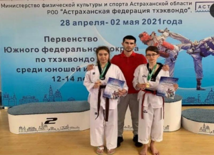 Первенство ЮФО по тхэквондо: волжане получили призовые места