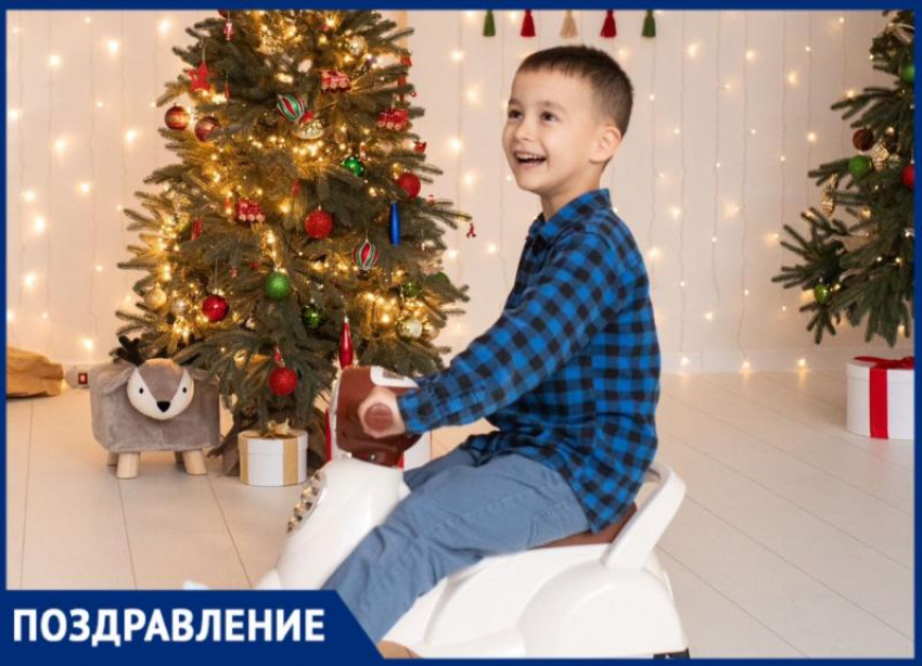 Родные поздравляют с 6-летием Егора! 