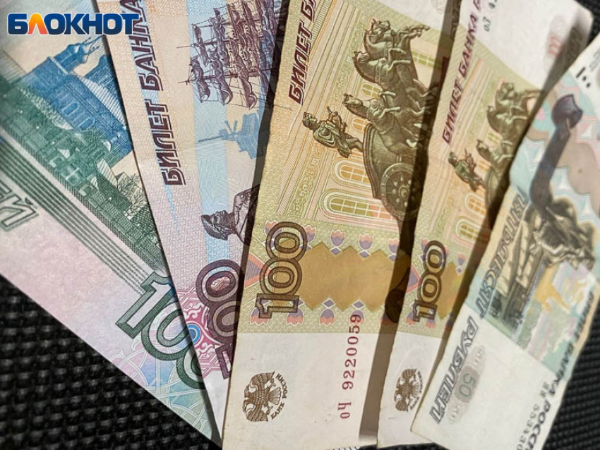 График выплат пенсий и пособий в Волгоградской области на июль