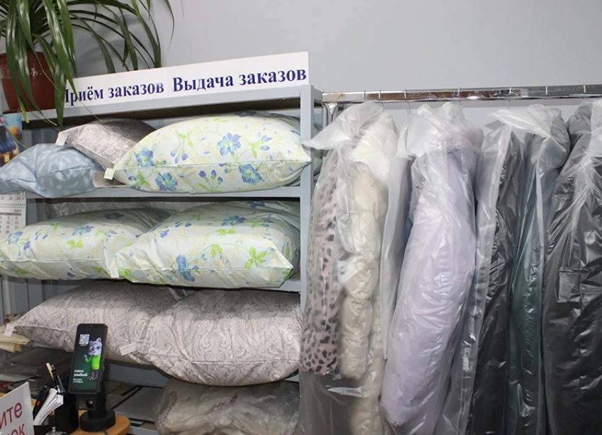 Товар дня. Скидка 10% на каждую вторую вещь в химчистке «Дом быта» 