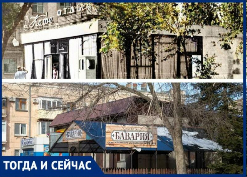 Водку наливали из самоваров: история необычного кафе в Волжском