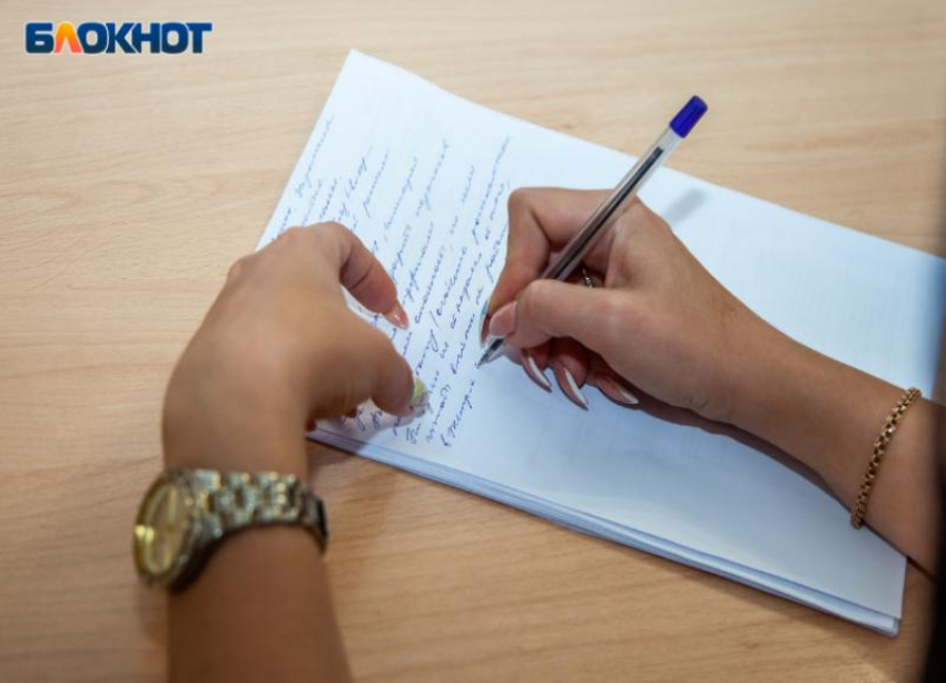 Старшеклассники в Волжском готовятся к государственной итоговой аттестации