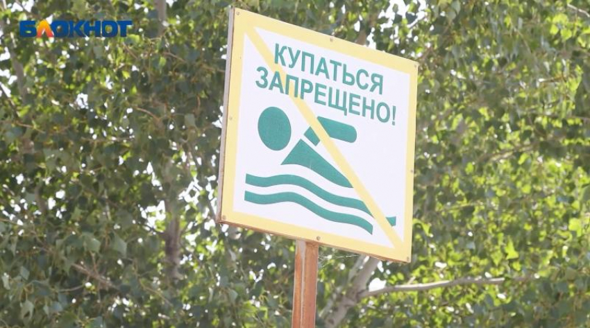 В Волжском закрыли единственный официальный пляж в Ильин день