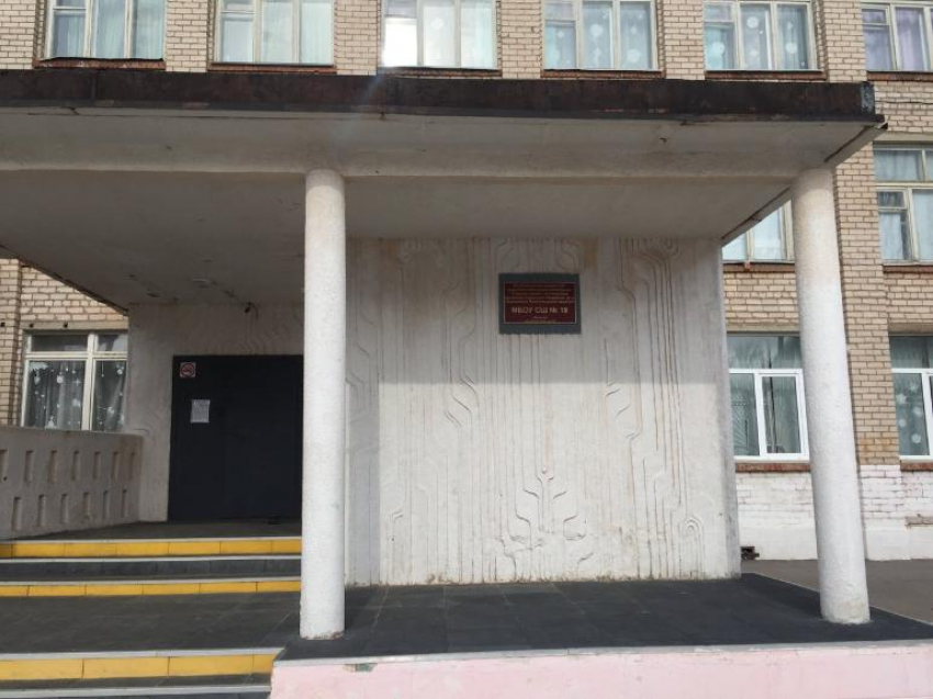 В Волжском на ремонт школы № 19 выделяют почти 50 млн рублей