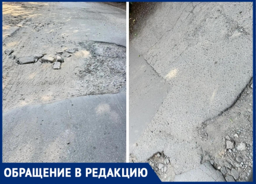 «Каждый год рассматривают на следующий»: жители 37-го квартала годами ждут ремонта дороги