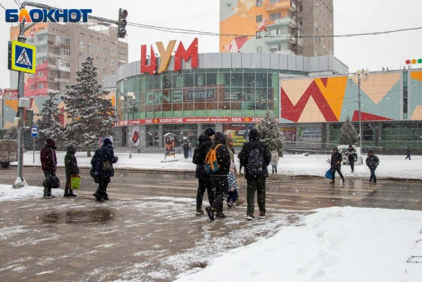 Переменчивая погода с прояснениями и гололедицей снова в Волжском