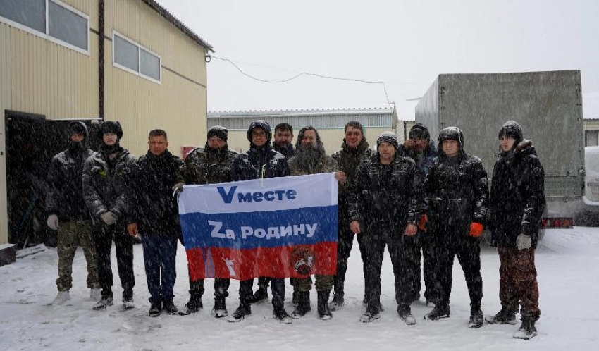 63 конвой из Волжского: техника, медикаменты и детские письма отправились в новые регионы