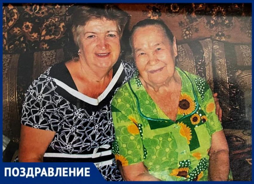 Труженица тыла из Волжского отметила 100-летний юбилей