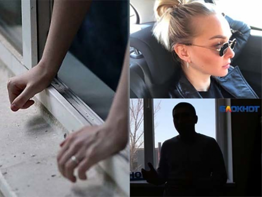 Бездушные врачи, известные люди о Волжском и выпавший из окна мужчина: 10 апреля