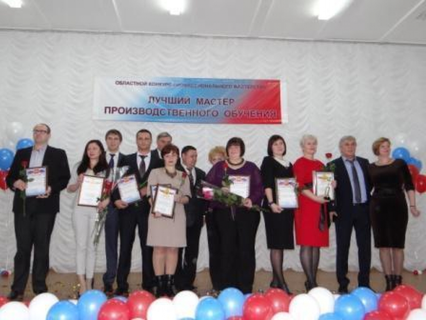 Педагог из Волжского стала призером конкурса профессионального мастерства