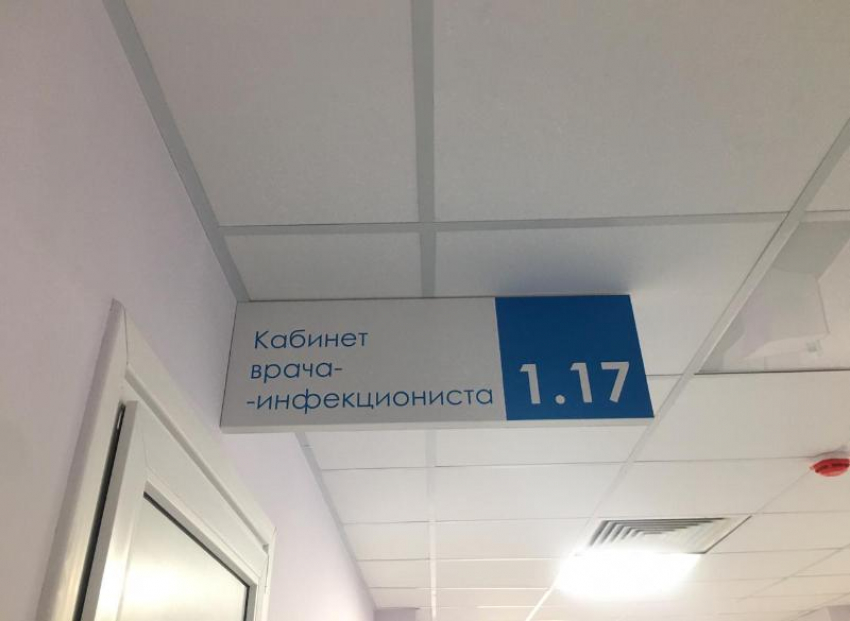 Статистика коронавируса в Волгоградской области пополнилась на 112 случаев за сутки