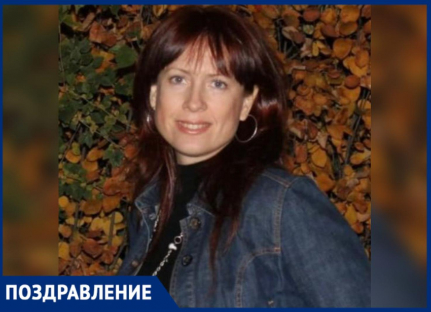 Коллеги поздравляют Наталью Иванову с Днем Рождения 