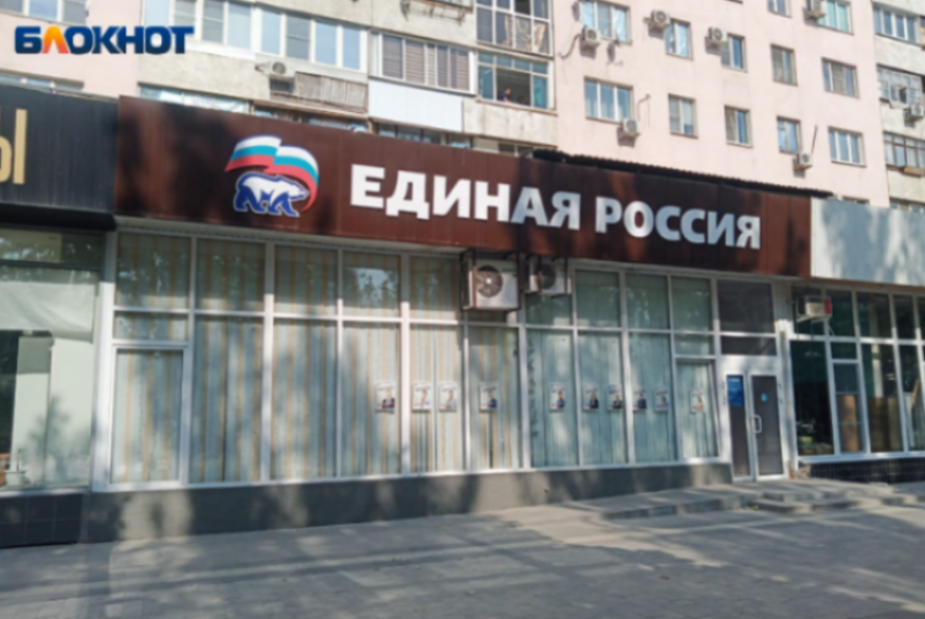 Праймериз ЕР завершились: определены кандидаты от Волжского на выборы в Госдуму