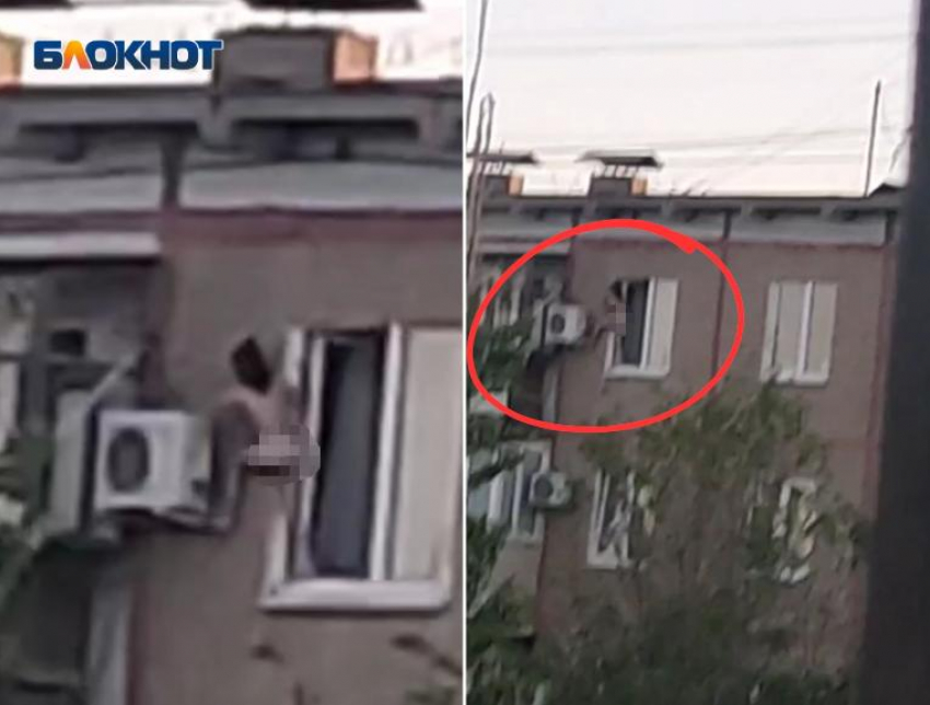 Полуголый ребенок вылез из окна 5 этажа в Волжском: видео