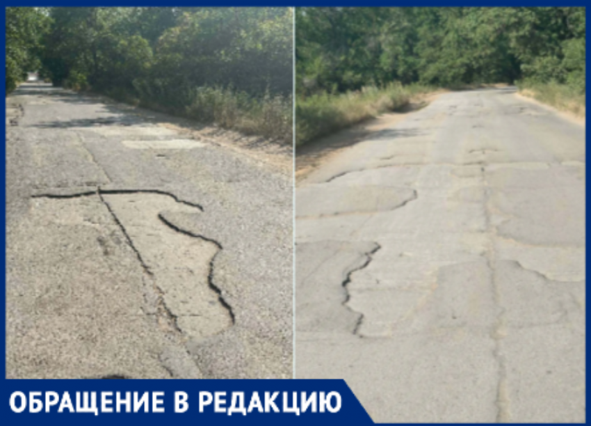 Три СНТ и детский лагерь оказались отрезанными от цивилизации под Волжским