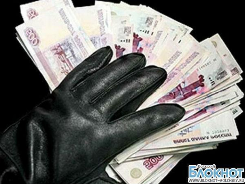 Под Волгоградом пенсионерка отдала мошенникам 700 000 рублей