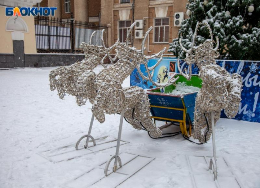 Волжан приглашают построить «Снежный городок Эколят» (3+)