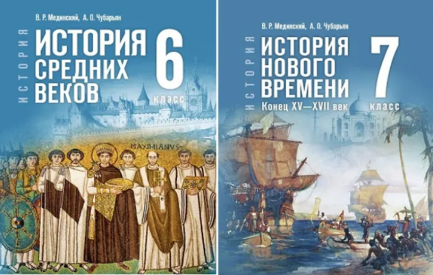 Волжские школы встретят новый учебный год с новыми учебниками истории