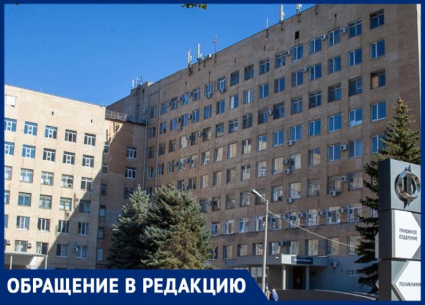 Суд, экспертиза и поиск свидетелей: история одной пациентки из Волжского