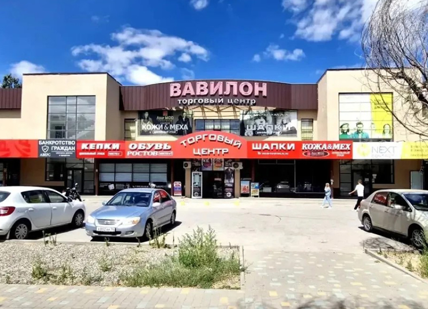Продается ТЦ «Вавилон» - готовый бизнес с арендаторами до 2034 года