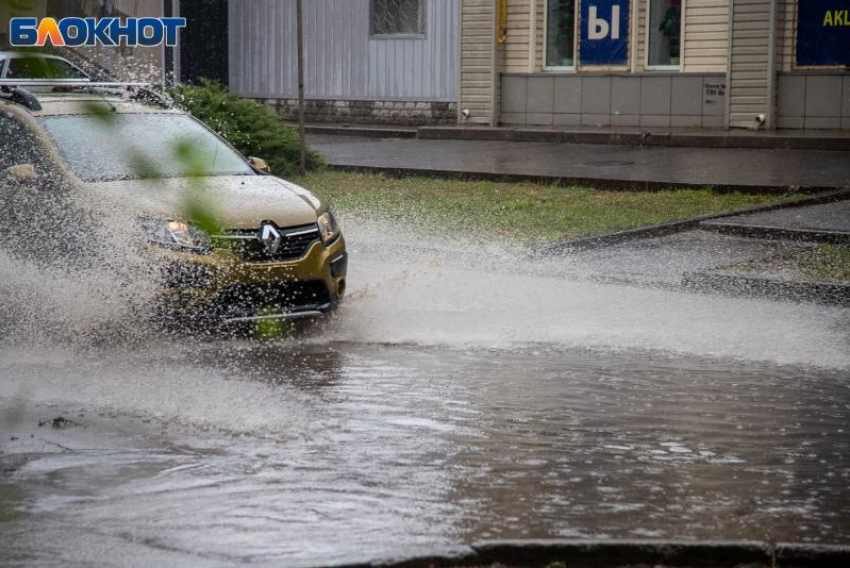 В Волжский пришли затяжные дожди: прогноз