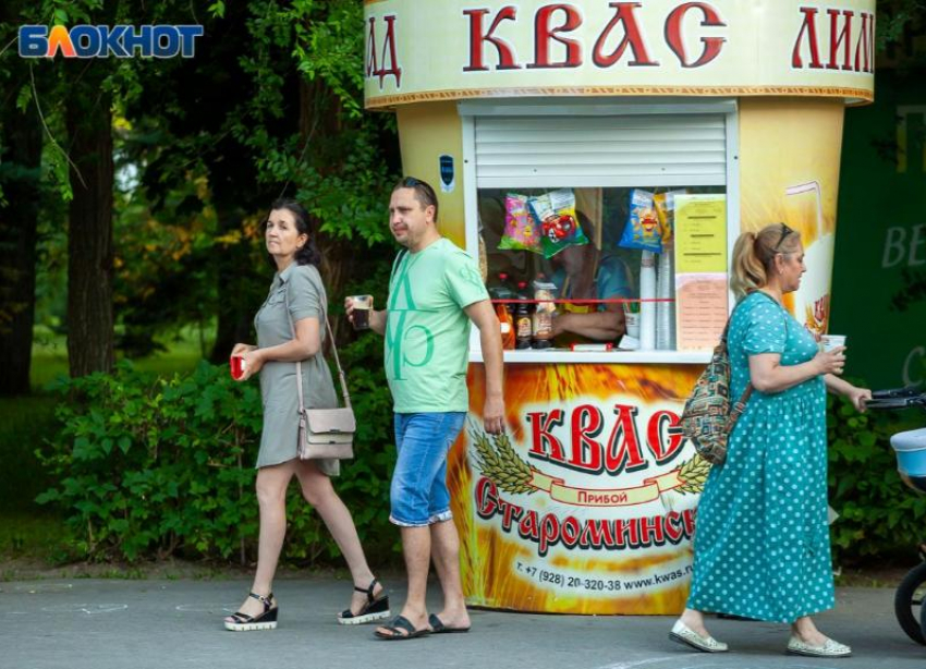 Осадки и духота: прогноз погоды на воскресенье в Волжском