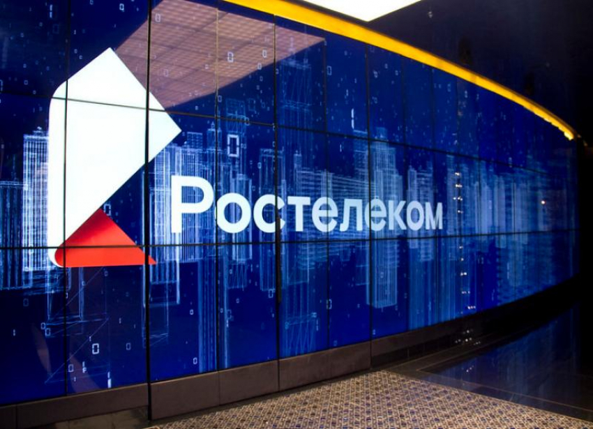 «Ростелеком» заключил бизнес-партнерство с ведущим системным интегратором на рынке сервисов информационной безопасности
