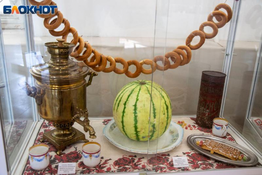 Житница: день домашнего достатка и теплого очага