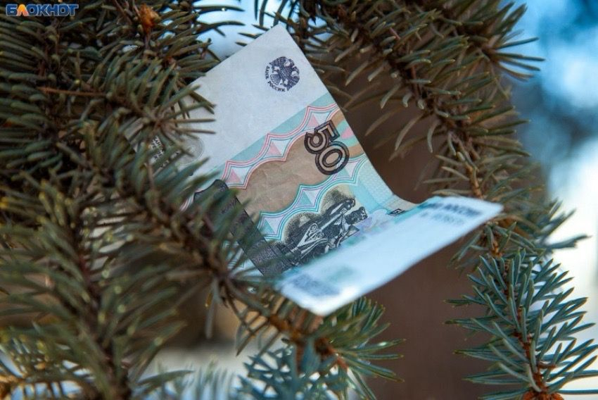 Волжанин «подарил» аферистам почти 3 миллиона рублей, взятых в кредит