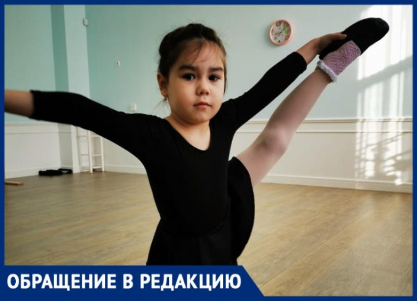 Маленькой волжанке не отдают заслуженный кубок: хореографы девочки присвоили приз и деньги