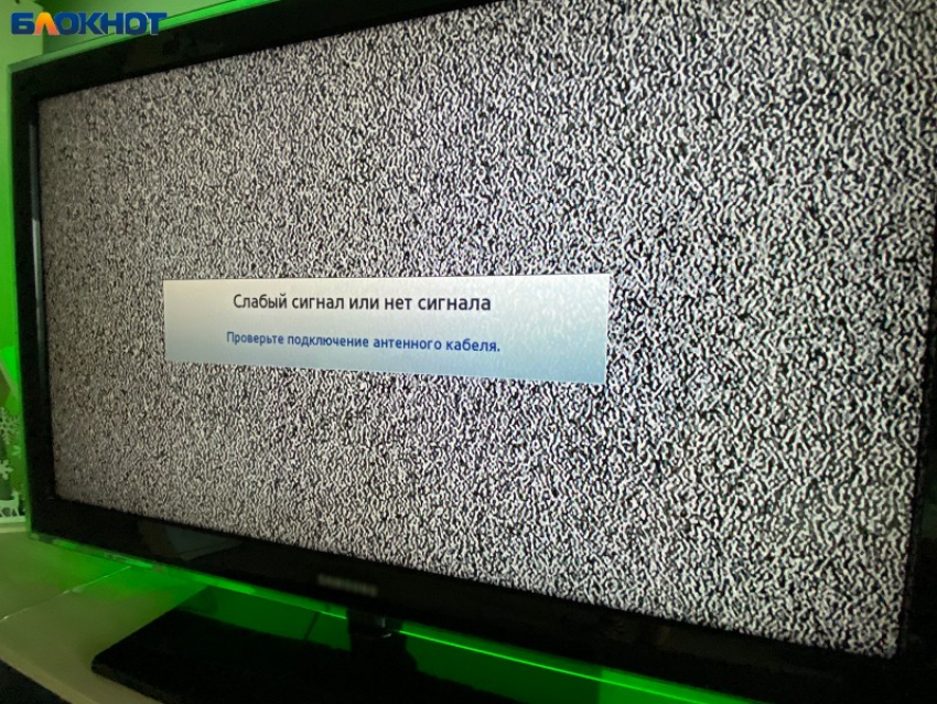 Недельные перебои в работе телевидения наступят в Волжском