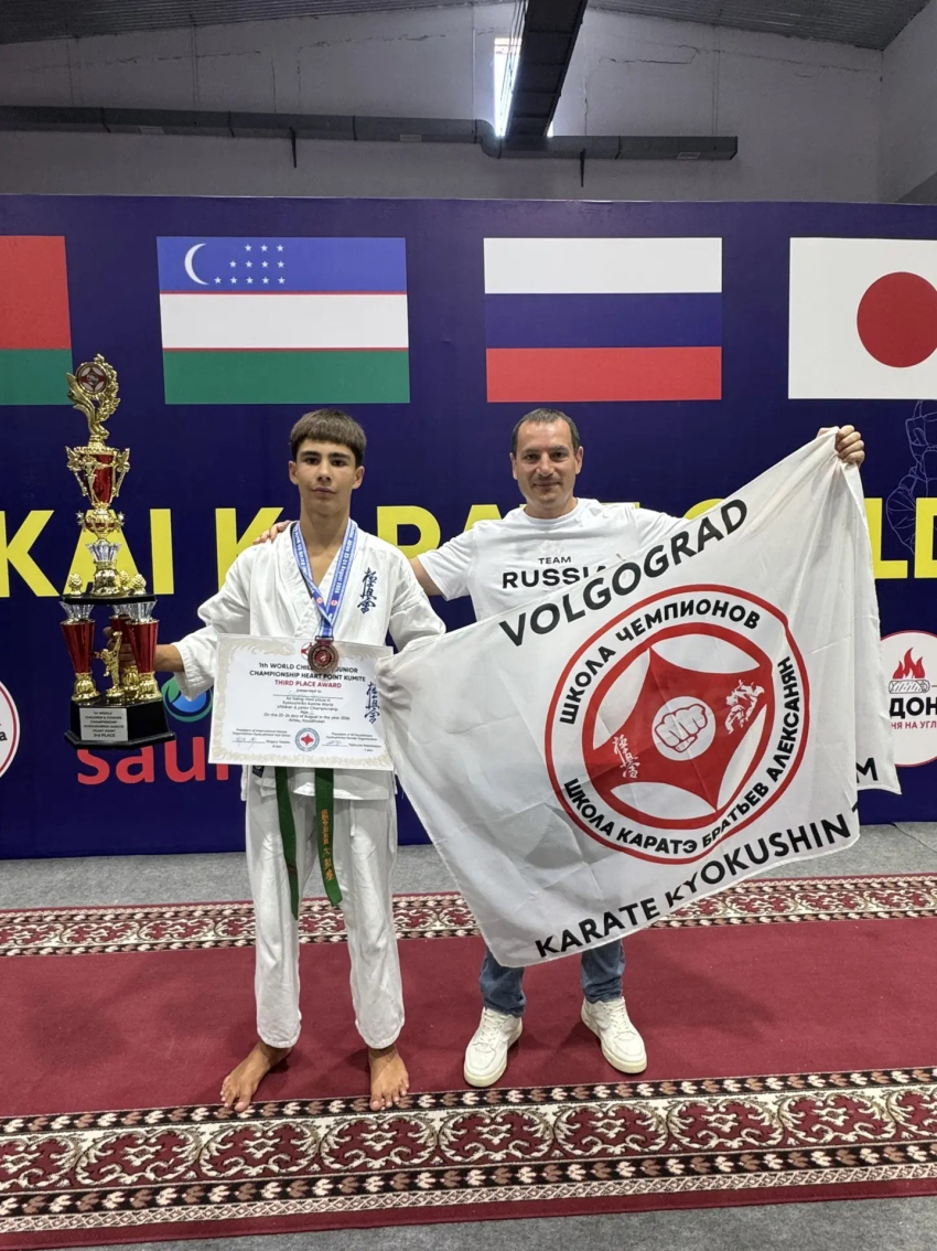 Волжанин Семён Галушкин завоевал бронзу на Чемпионате мира по каратэ в Казахстане