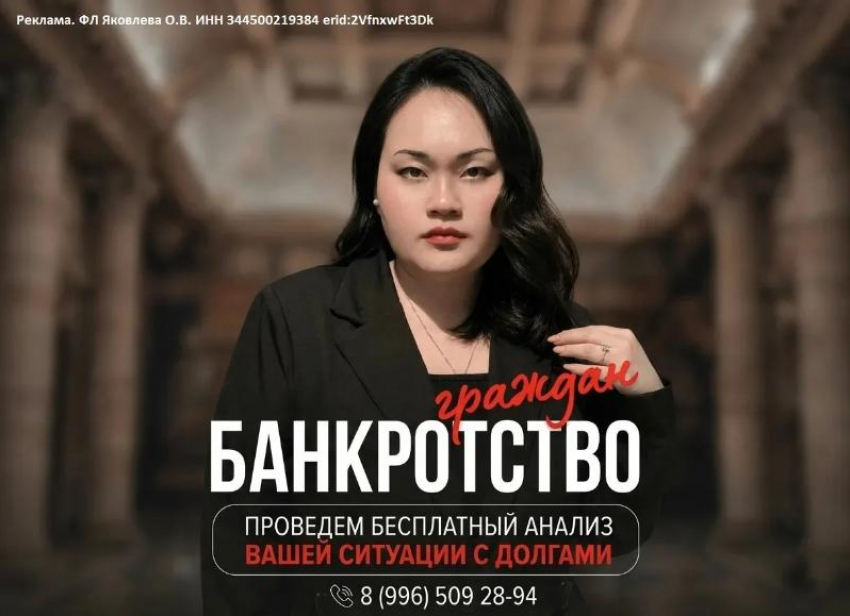 Просрочки по кредитам? Вам сюда