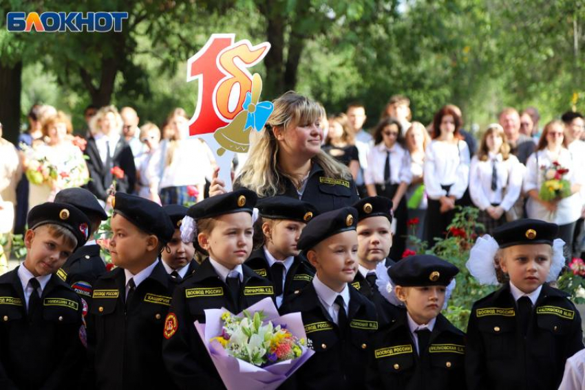Молодежи не хватает: что показывают данные о педкадрах Волгоградской области