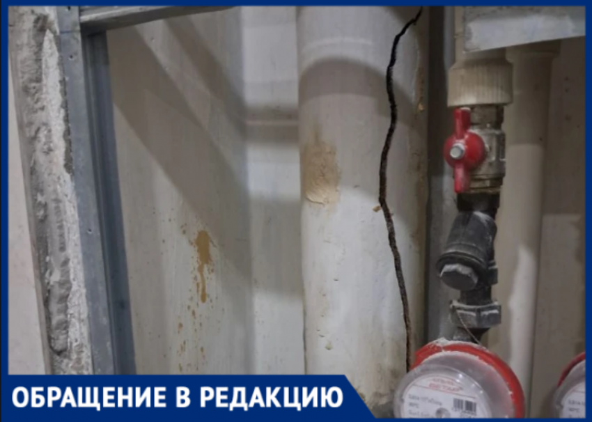 «Жалуйтесь куда хотите»: волжанка вторые сутки ловит сантехников, чтобы предотвратить потоп