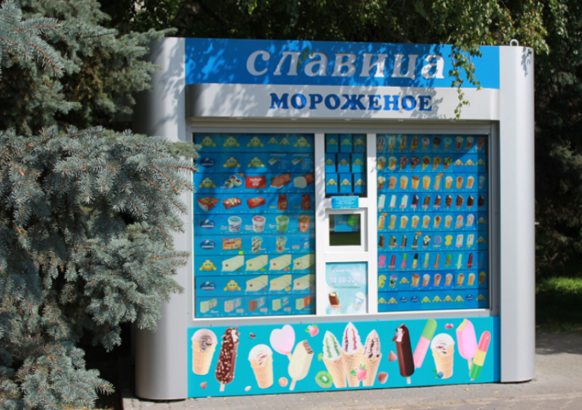 Холодный десерт для яркого лета