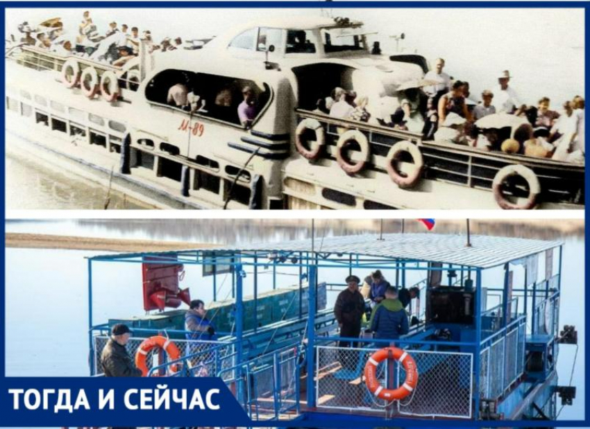История речных перевозок в Волжском: от теплохода «Заря» до современного парома