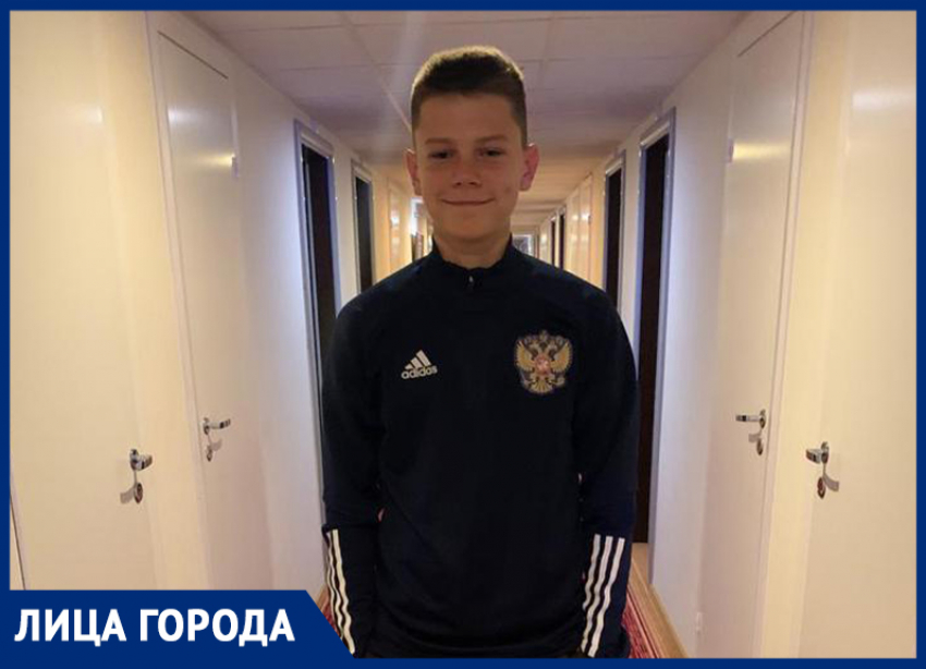 «Я всегда любил играть в футбол»: волжанин вызван в юниорскую сборную России по футболу