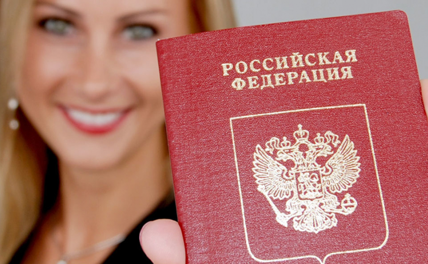 Почти две тысячи человек хотят переехать в Волгоградскую область из-за рубежа 
