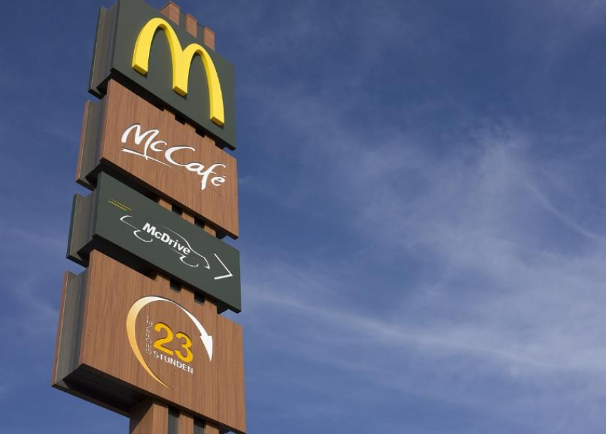 Просто хотел бургеров: двух волжан осудили на 5 лет за нападение в «Макдоналдс»