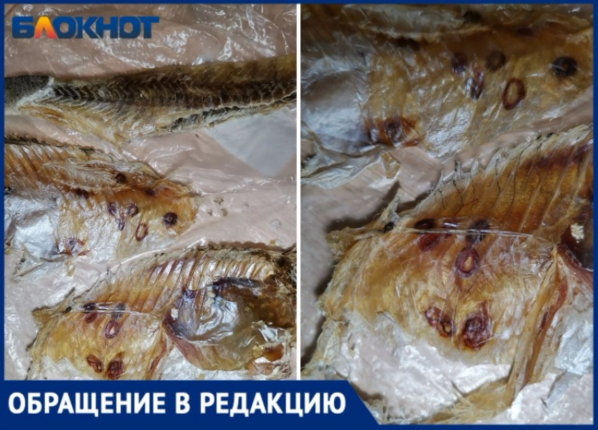 Вяленую рыбу с червями продали жителю Волжского в сетевом маркете 