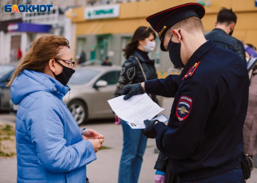За 26 мая в Волгоградской области выявили 281 нарушение «пандемичных» режимов