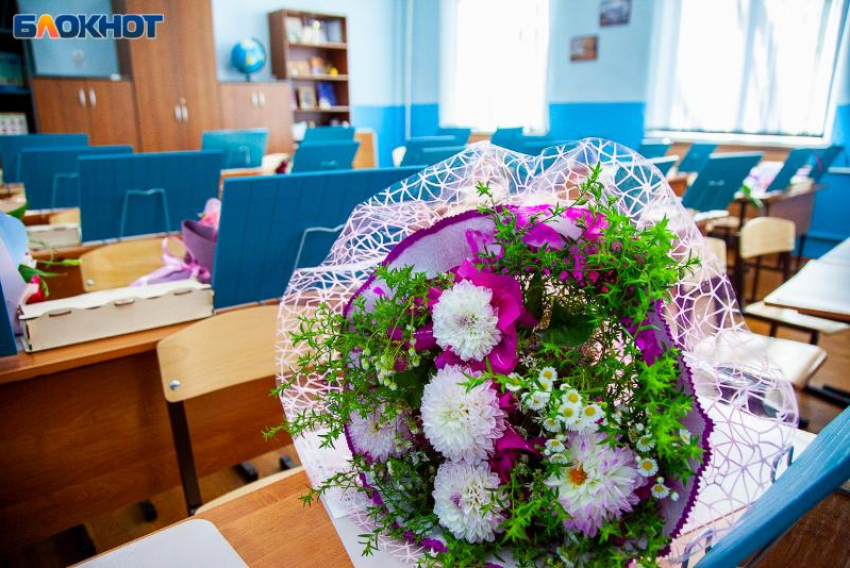 В Волжском звонки на уроки заменили произведениями музыкальных классиков