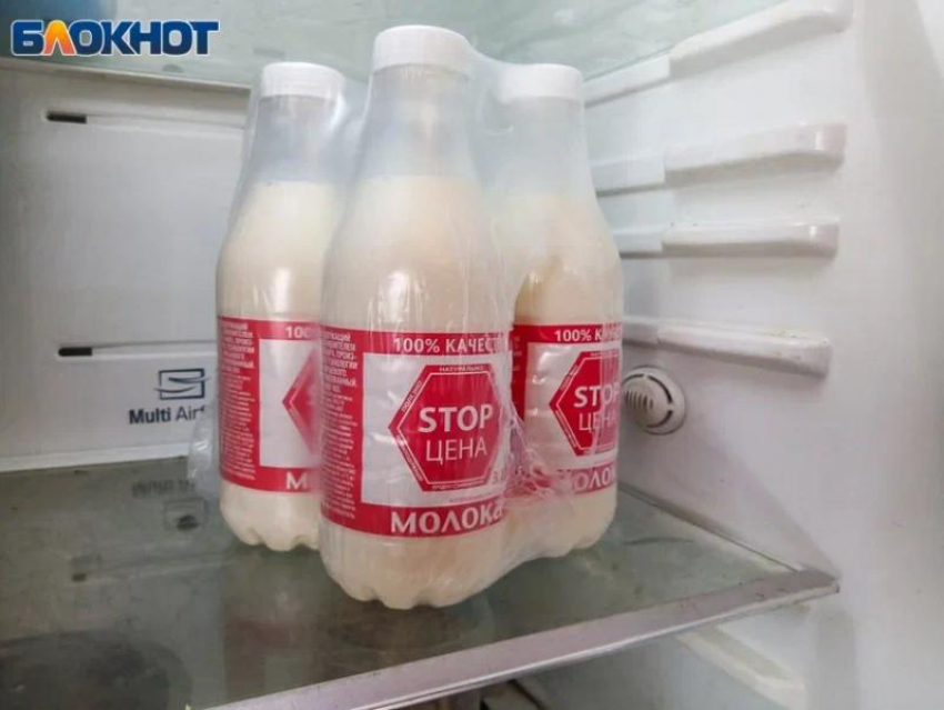 Как в Волгоградской области произвели молочную продукцию, в которой содержание жира больше, чем в сырье?