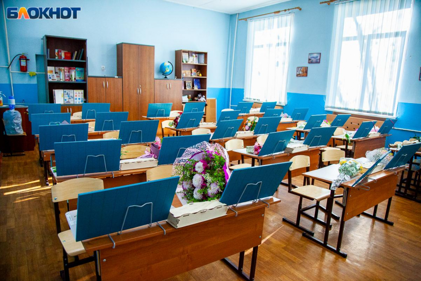 Введение дистанта в школах Волжского прокомментировали власти