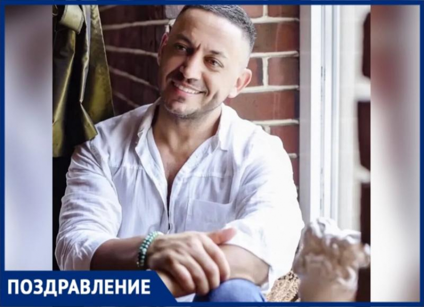 Рафаила Керимова с днем рождения!