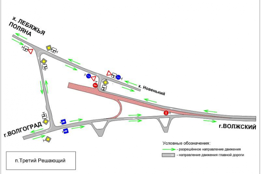 Из-за частых аварий на опасной развязке у Волжского кардинально изменится схема движения